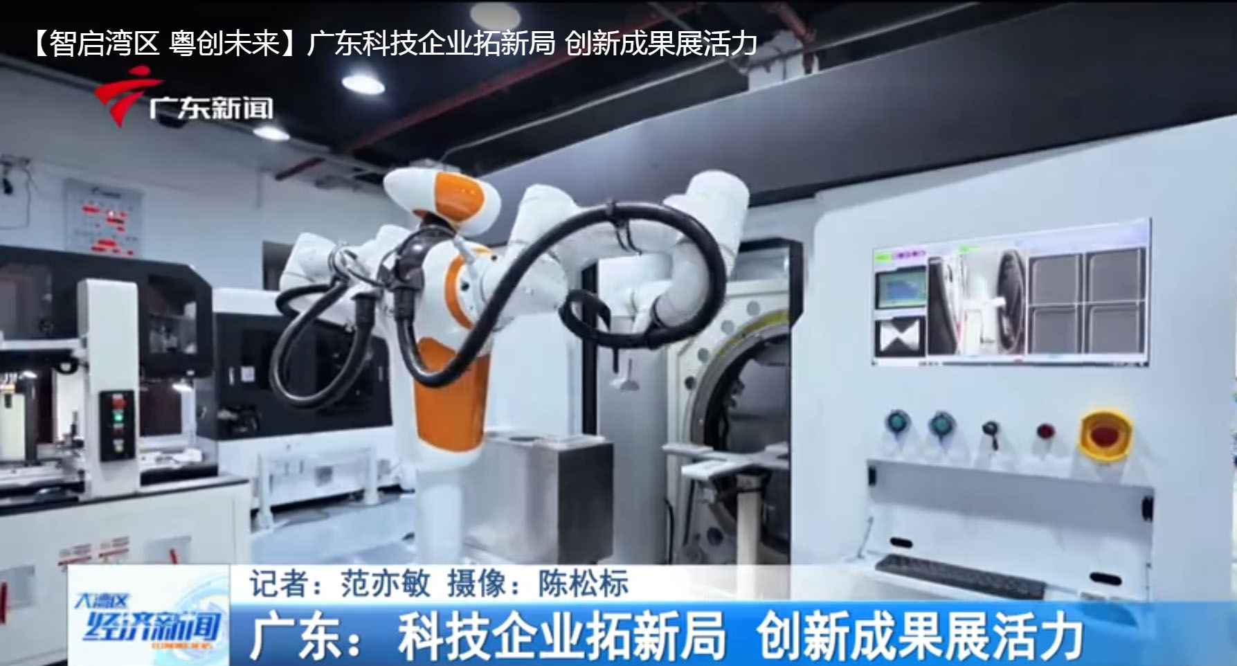 Ag刮刮卡·-总投23 亿 + 总建面 25 万㎡！康盈半导体总部基地今日在浙江衢州奠基